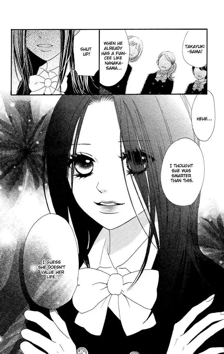 Momoiro Renka Chapter 1 54